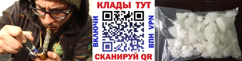 Где продают наркотики Сарапул COCAIN  АМФ  МАРИХУАНА  Мефедрон  Alpha-PVP 