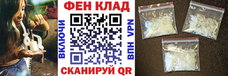 Amphetamine Premium купить наркотик Сарапул
