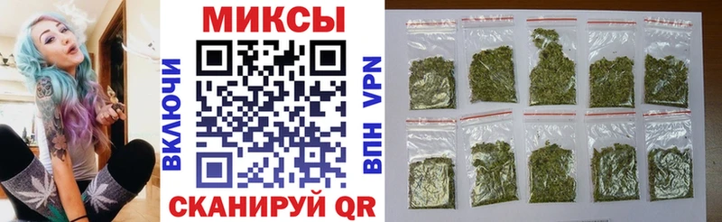 БУТИРАТ буратино  Сарапул 