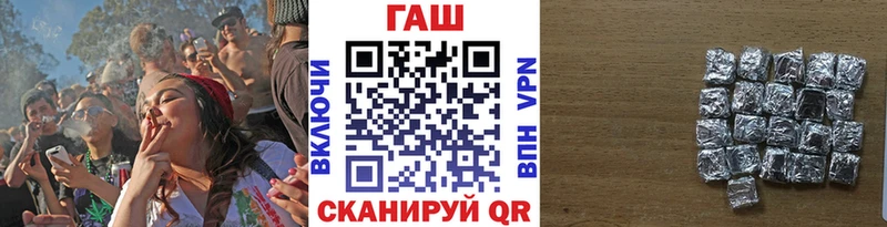 ГАШ Изолятор  как найти   Сарапул 