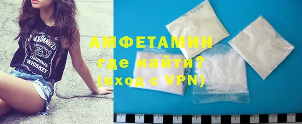 альфа пвп VHQ Алзамай
