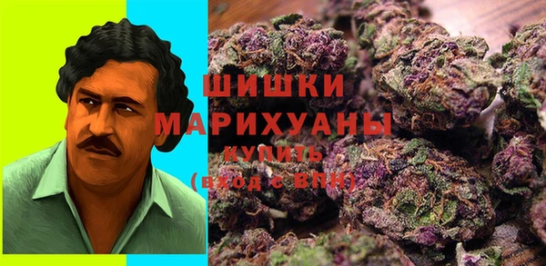 альфа пвп VHQ Алзамай