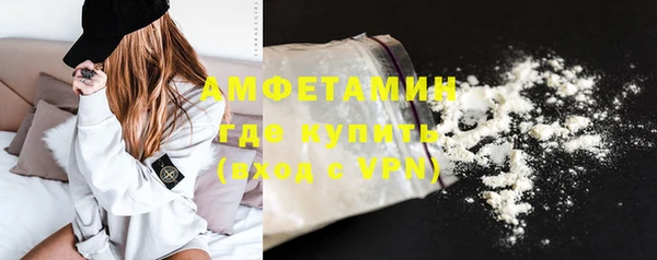 прущая мука Абдулино