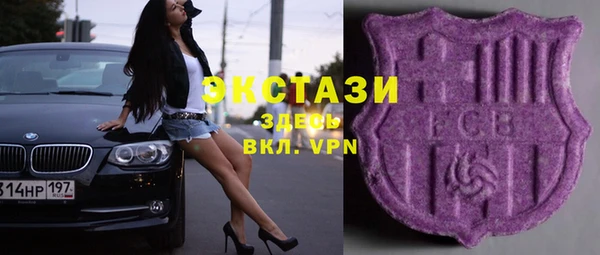 каннабис Алексеевка