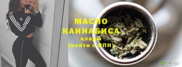 прущая мука Абдулино