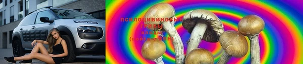 MESCALINE Алексин