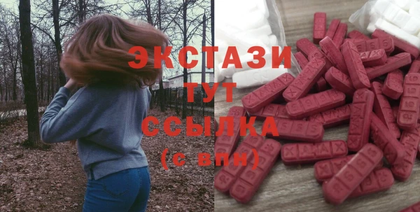 прущий лед Нягань