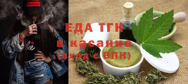 прущая мука Абдулино