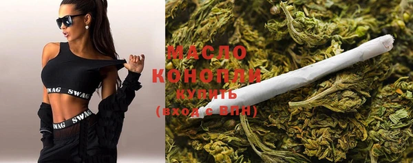 мефедрон Няндома