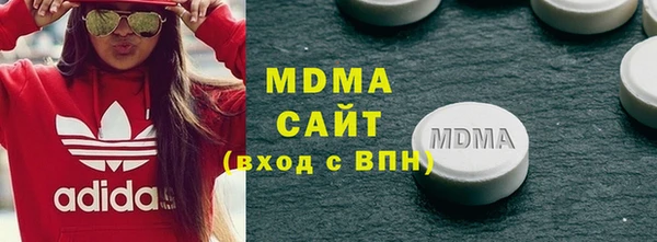 MESCALINE Алексин