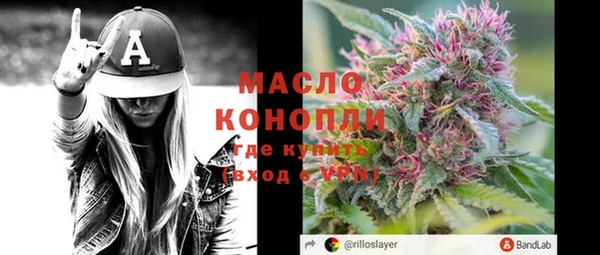 альфа пвп VHQ Алзамай