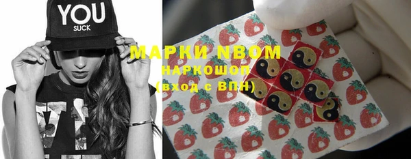 таблы Абинск