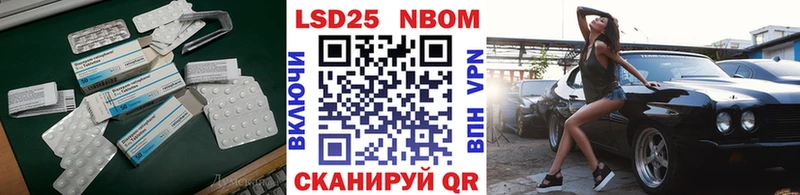 закладка  Сарапул  Лсд 25 экстази ecstasy 