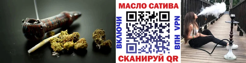 ТГК вейп  даркнет сайт  Сарапул 