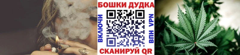 даркнет Telegram  Сарапул  Конопля план 